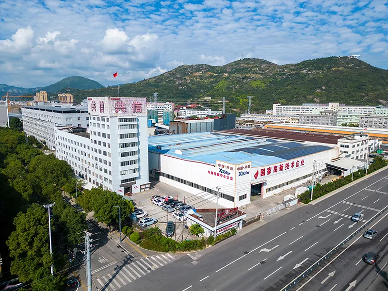 에 대한