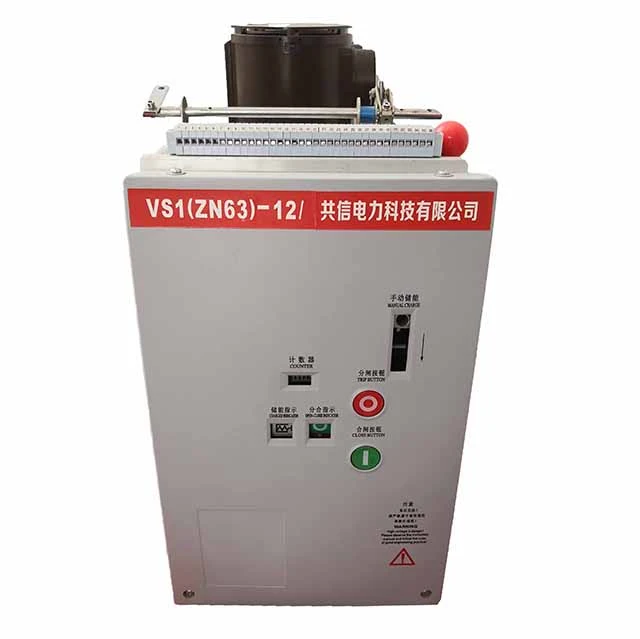Vs1 12 11 Kv 진공 회로 차단기 Vcb가 중압 전력 시스템 안전을 어떻게 향상시킬 수 있습니까?